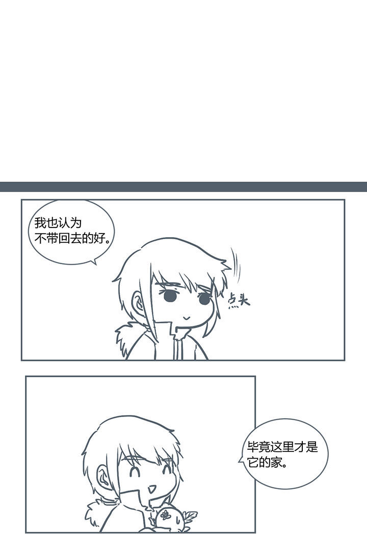 第233章：0