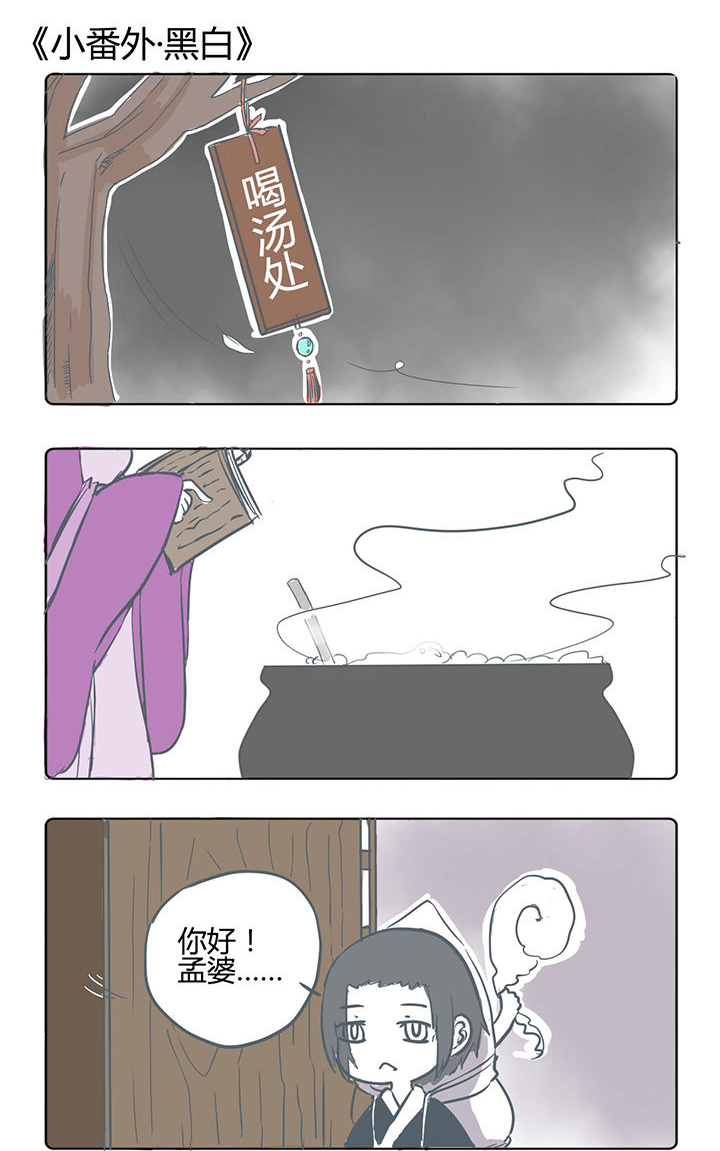 第166章：2