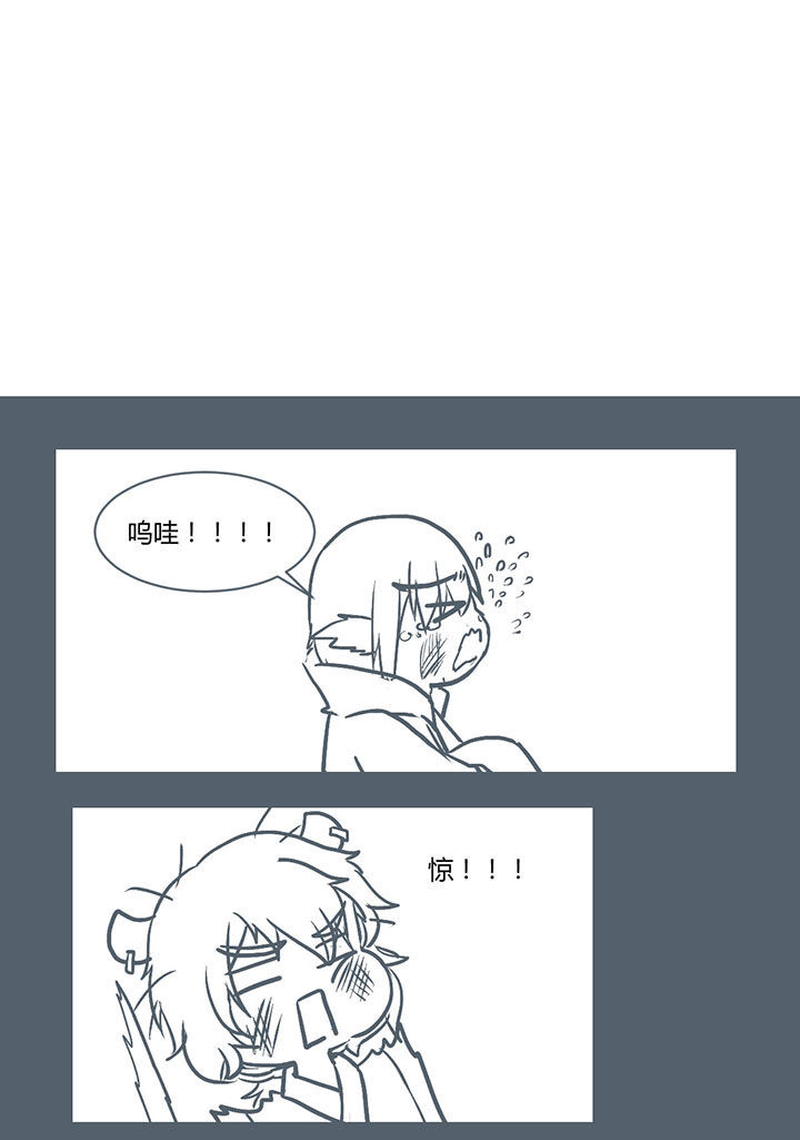 第225章：4