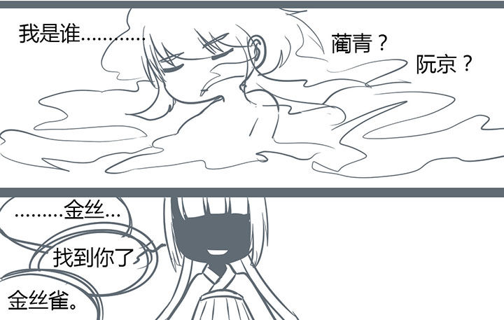 第140章：10