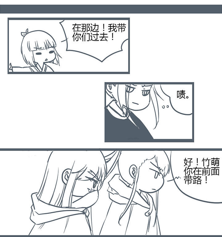 第144章：0