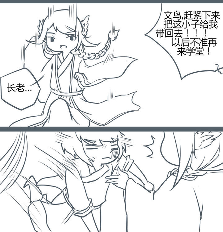 第92章：5