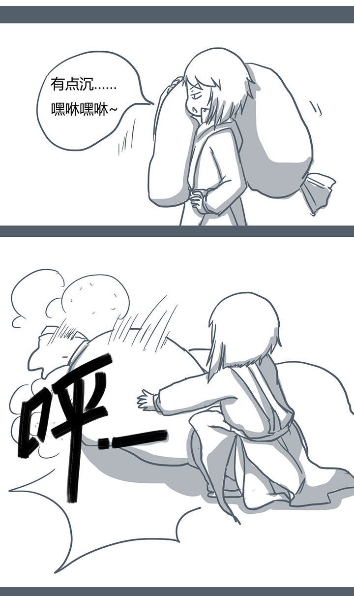 第62章：2