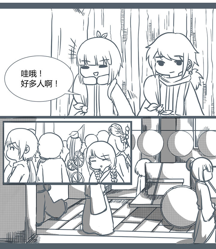 第180章：0