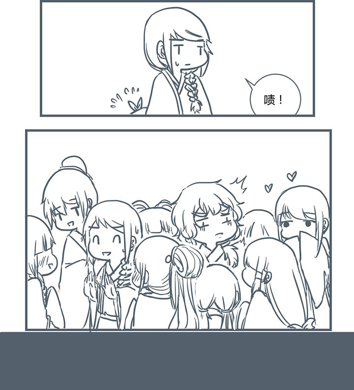 第189章：5