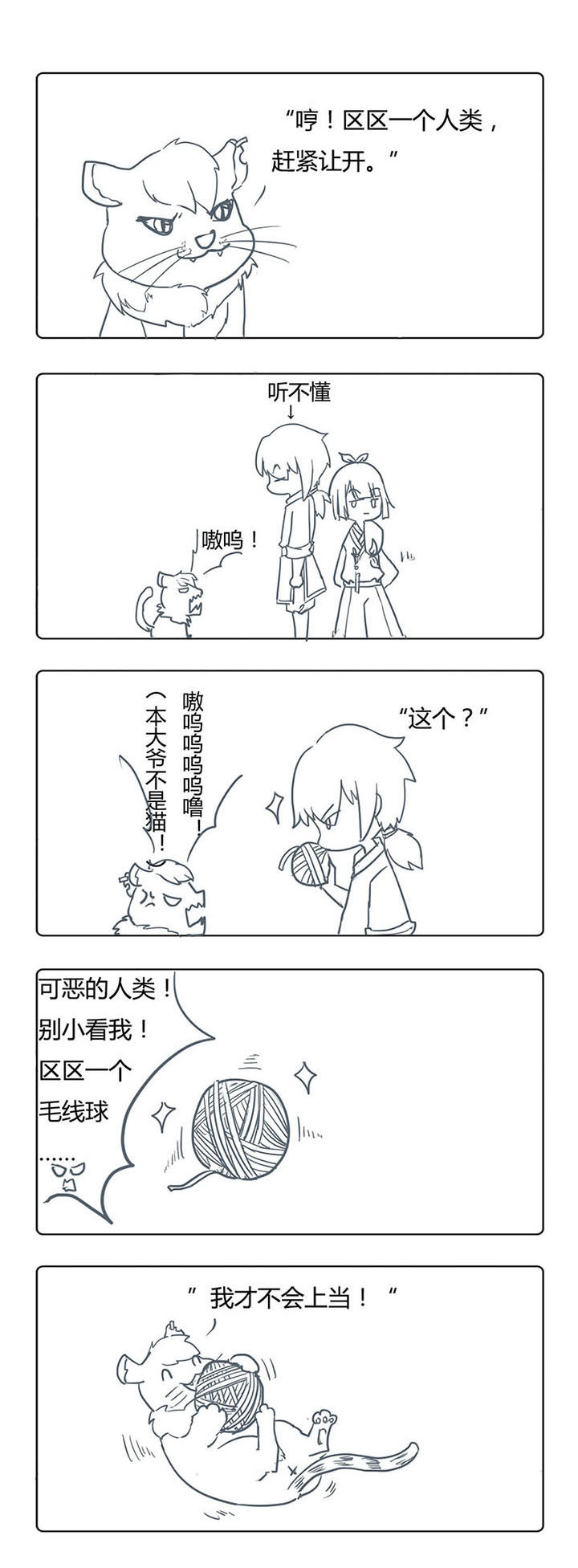 第5章：0