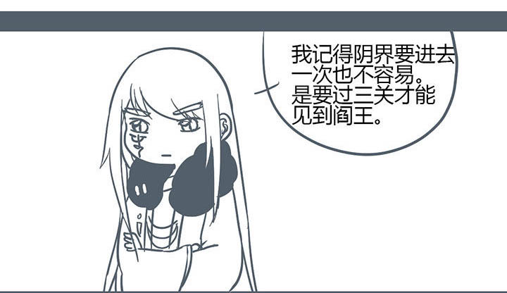 第134章：4
