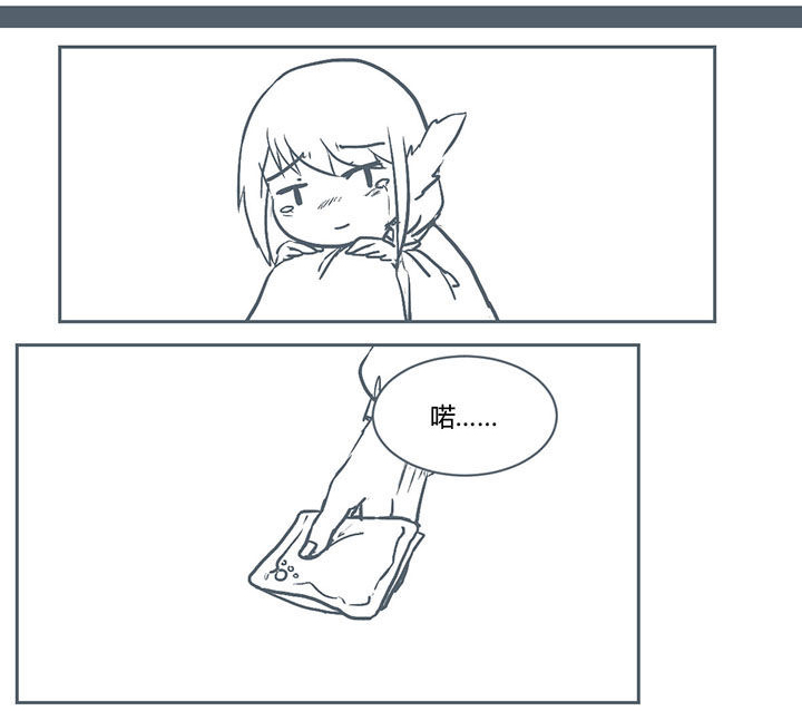 第223章：8