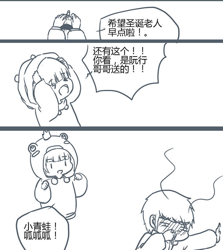 第116章：5