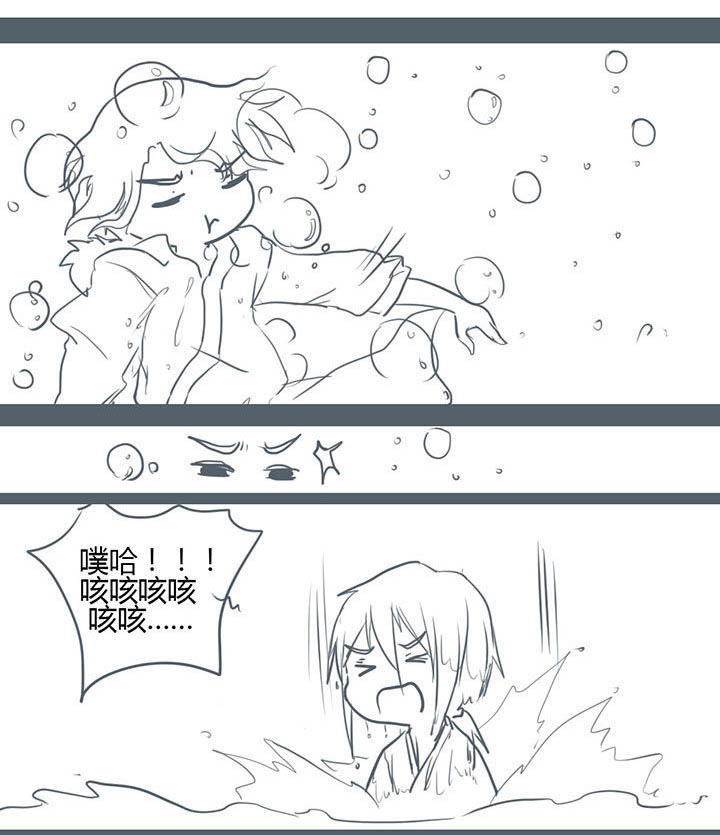 第102章：0