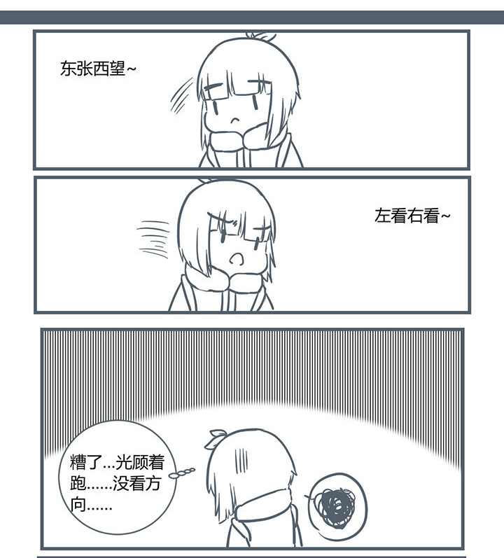 第191章：6