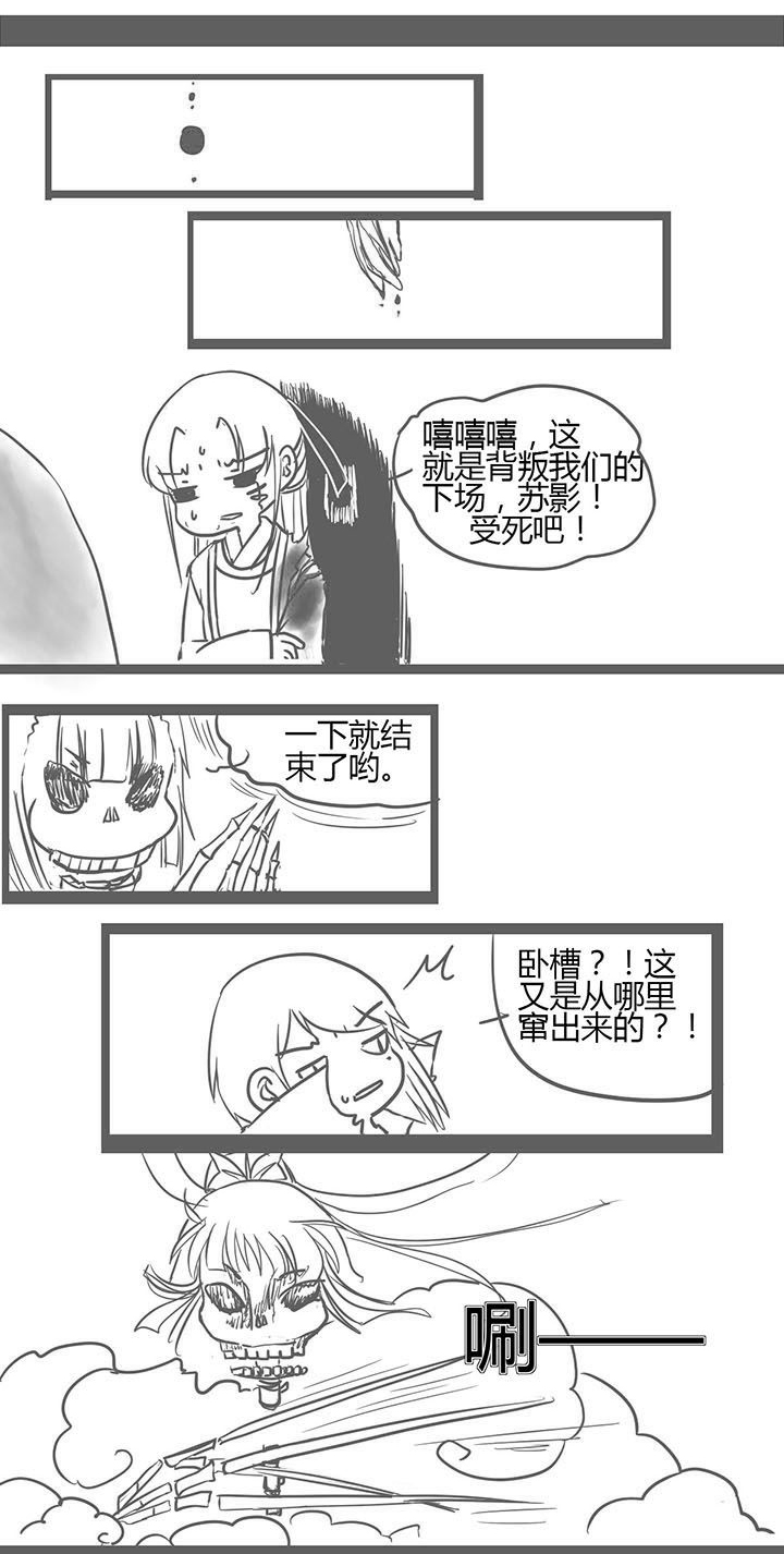 第145章：0