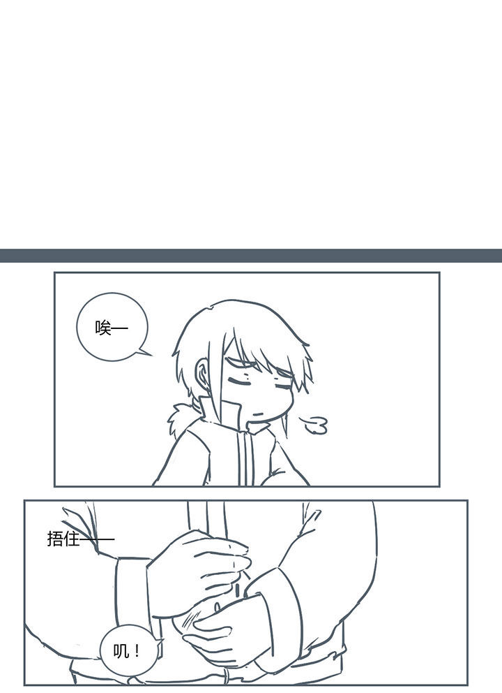 第233章：2