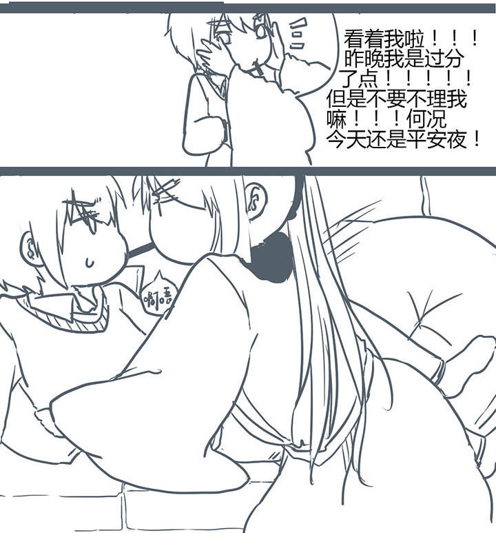 第116章：2