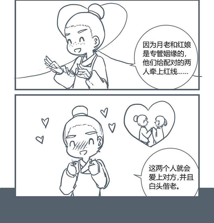 第188章：5