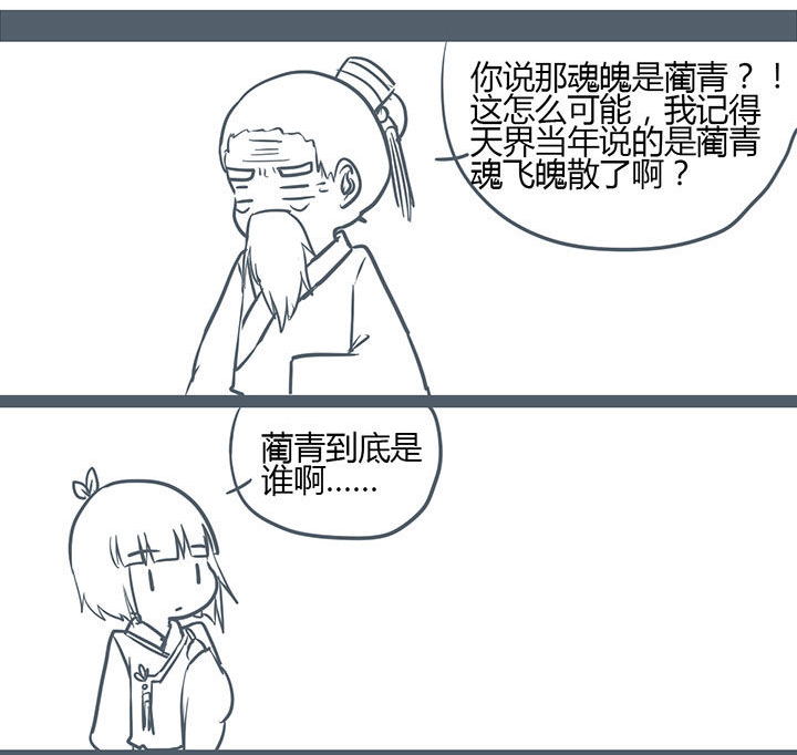第149章：2