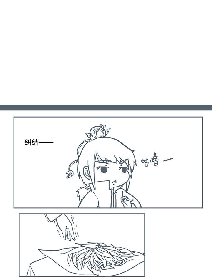 第236章：0