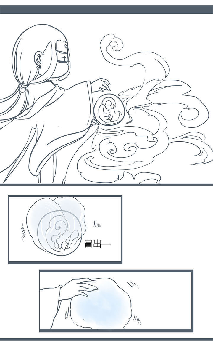 第146章：0