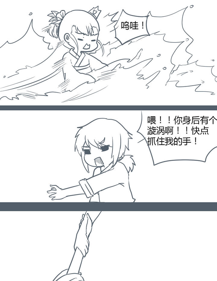 第119章：1
