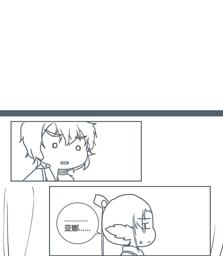 第269章：6