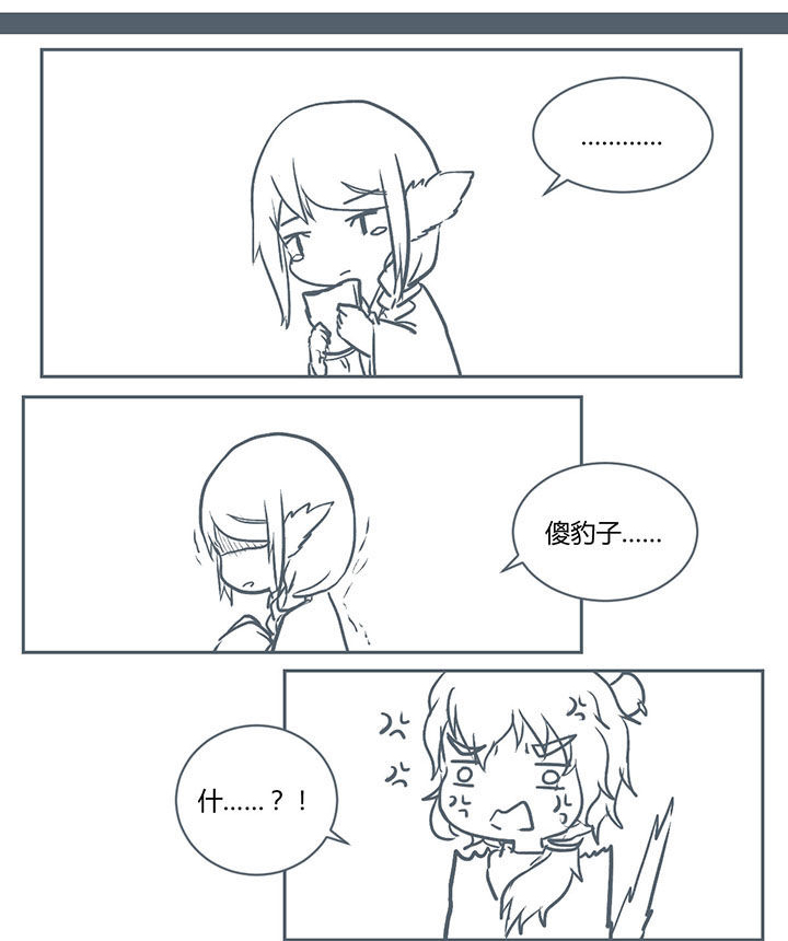 第224章：0