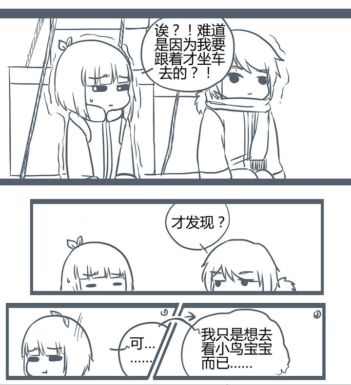 第175章：0