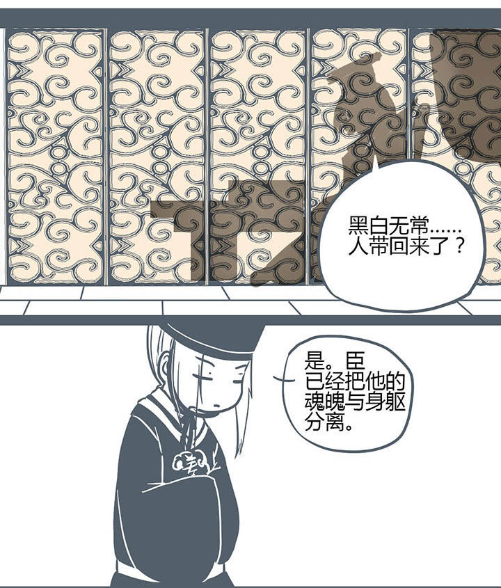 第130章：4