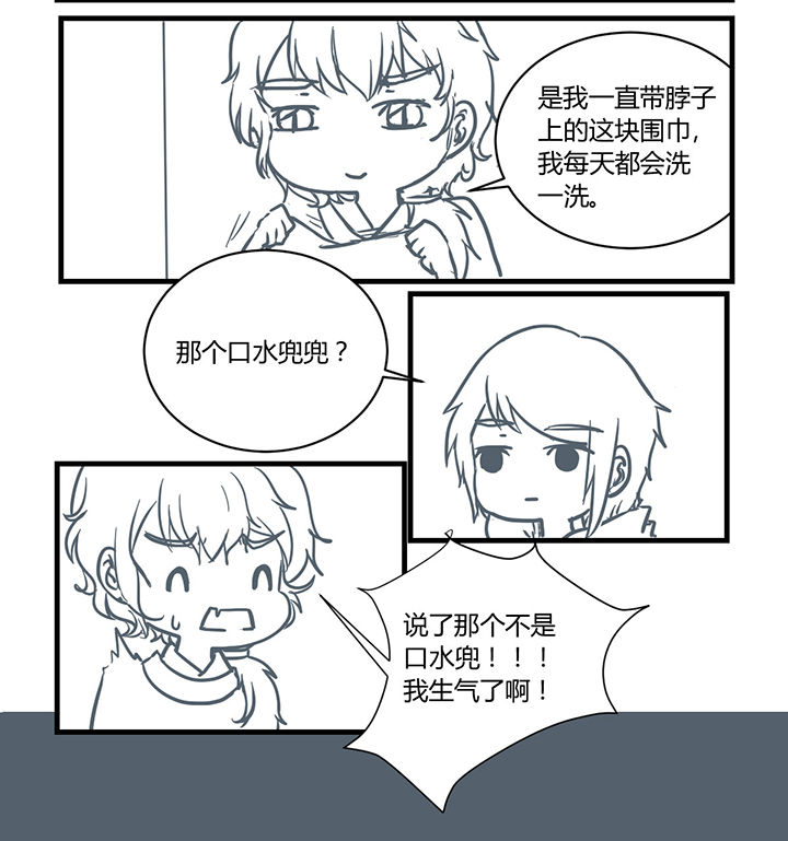 第183章：1