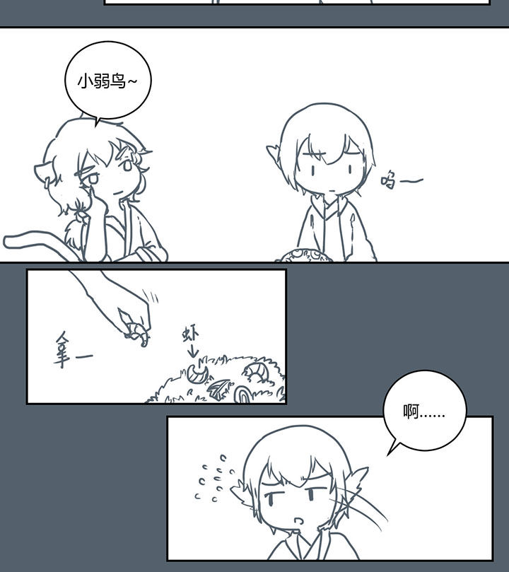 第273章：1
