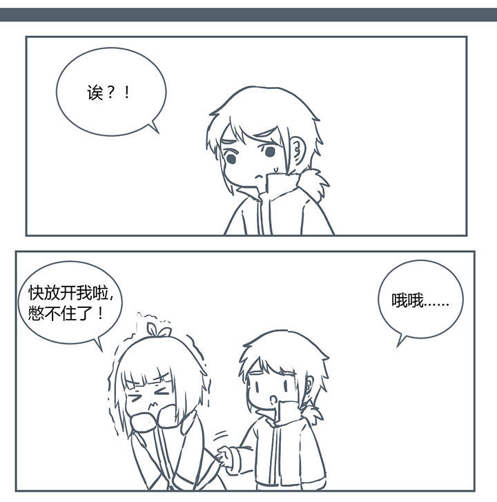 第217章：2