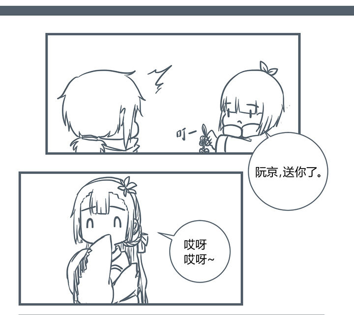 第185章：4