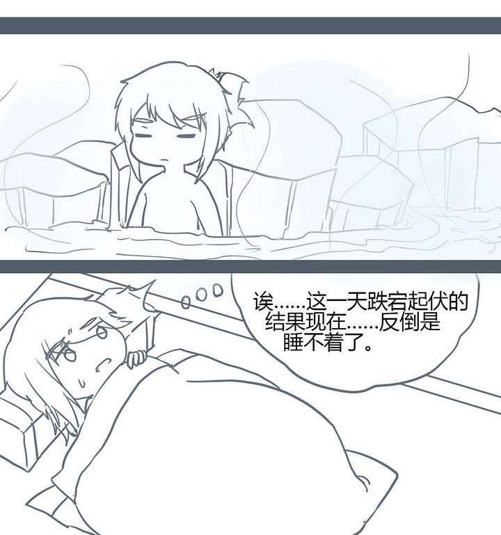 第104章：2