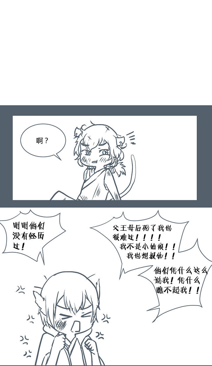 第225章：2