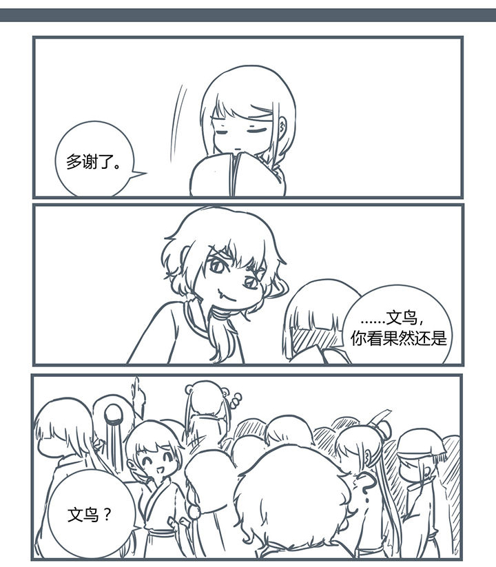 第191章：0