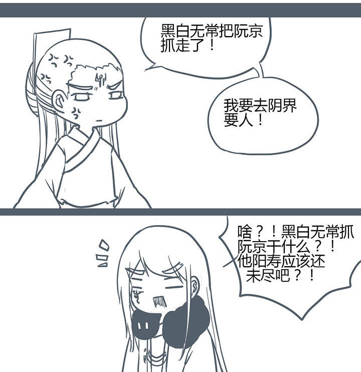 第133章：4