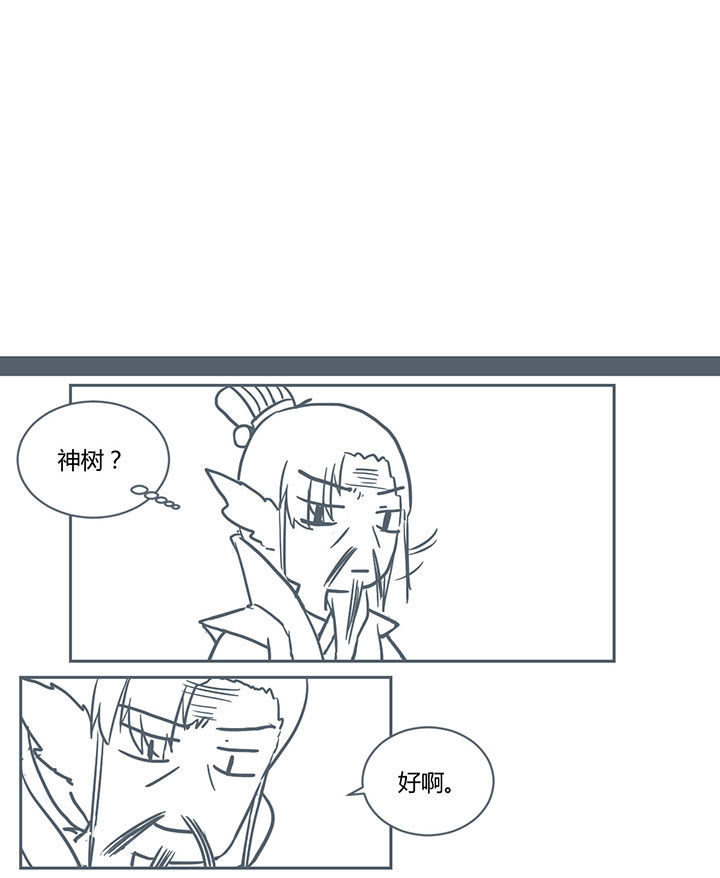 第243章：0