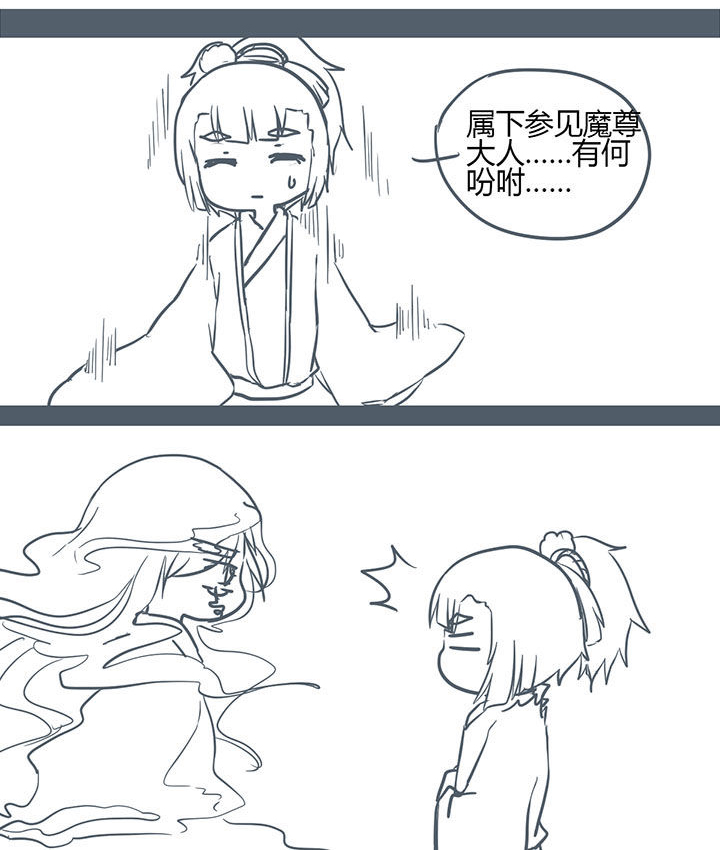 第149章：6