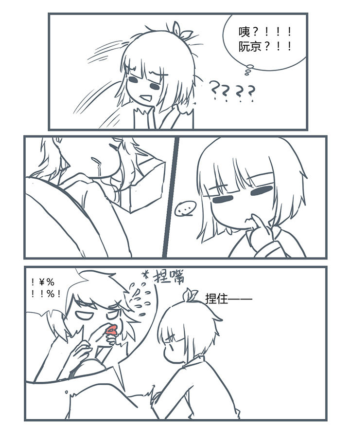 第200章：1