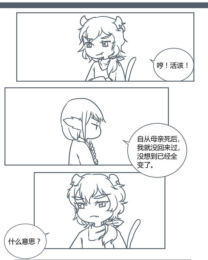第215章：0