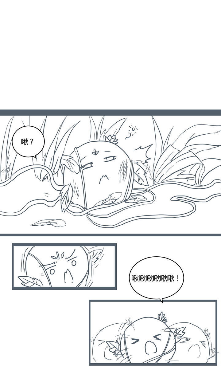 第297章：0