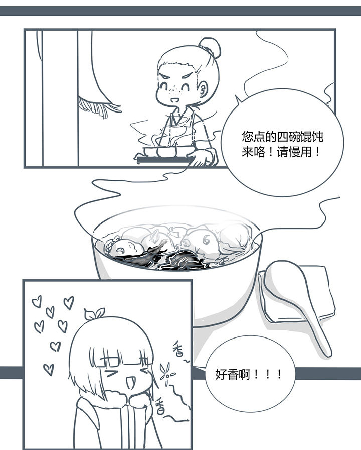 第187章：0
