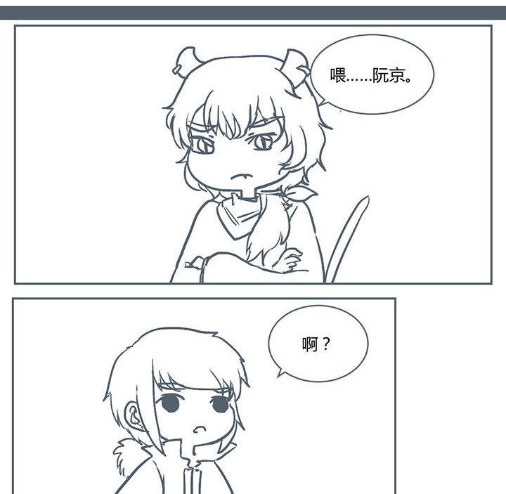 第223章：2
