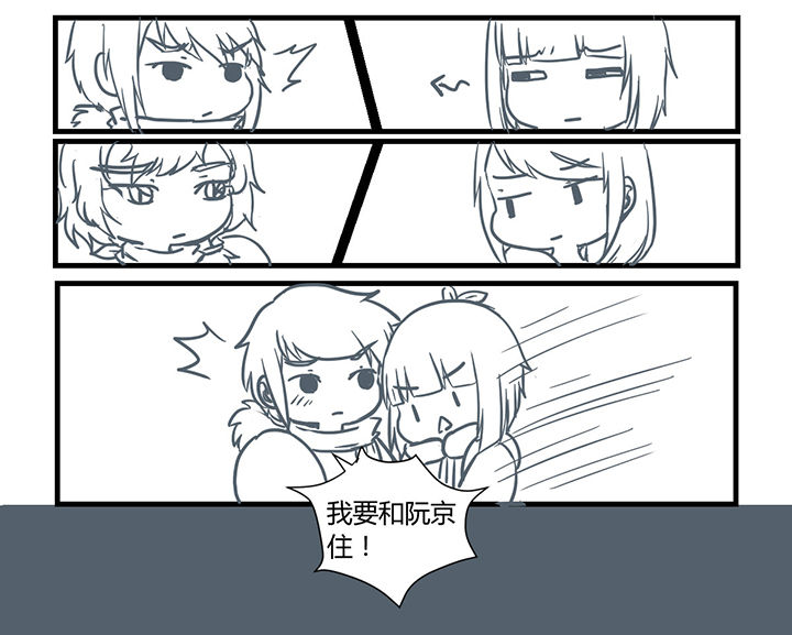 第181章：5