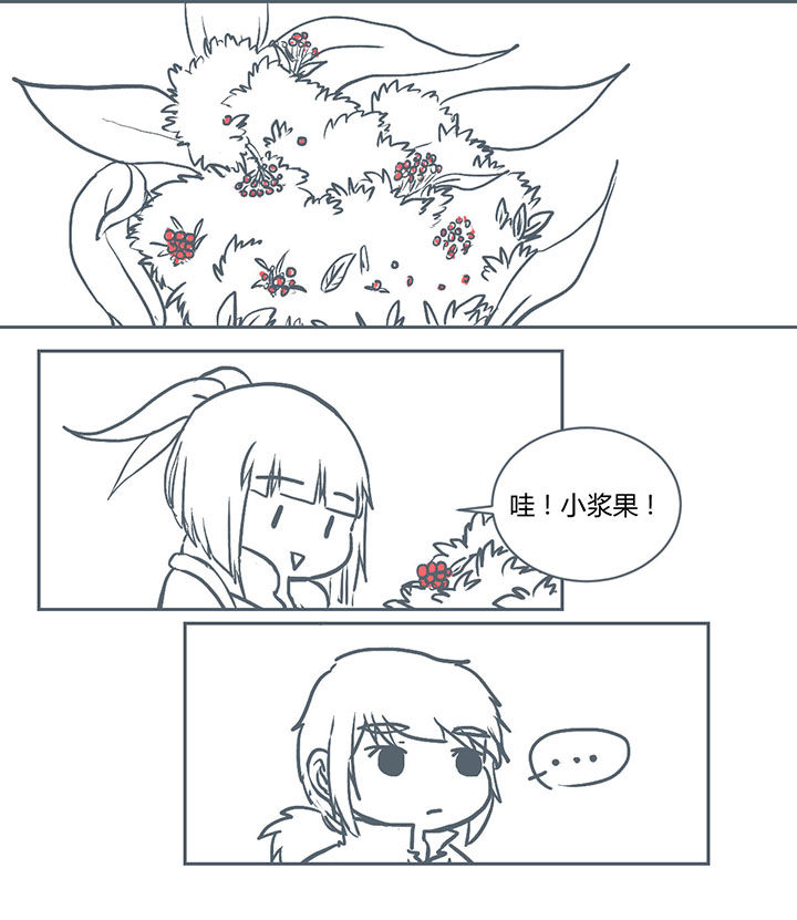 第227章：1