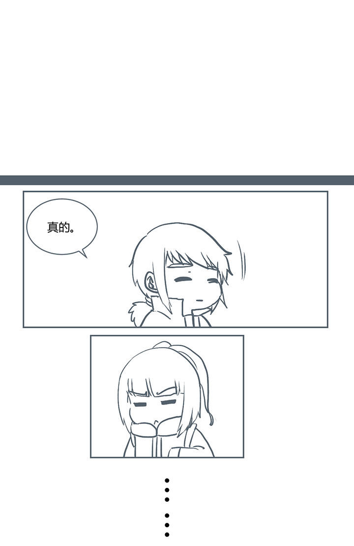 第234章：0
