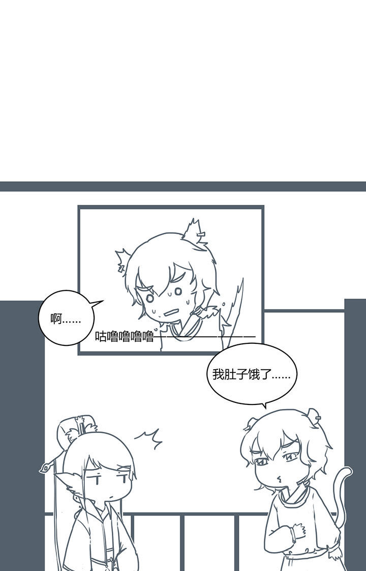 第292章：0