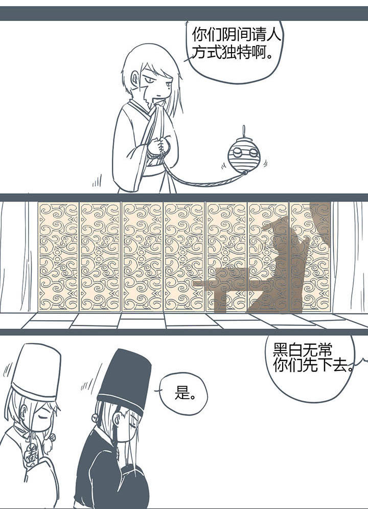 第132章：0