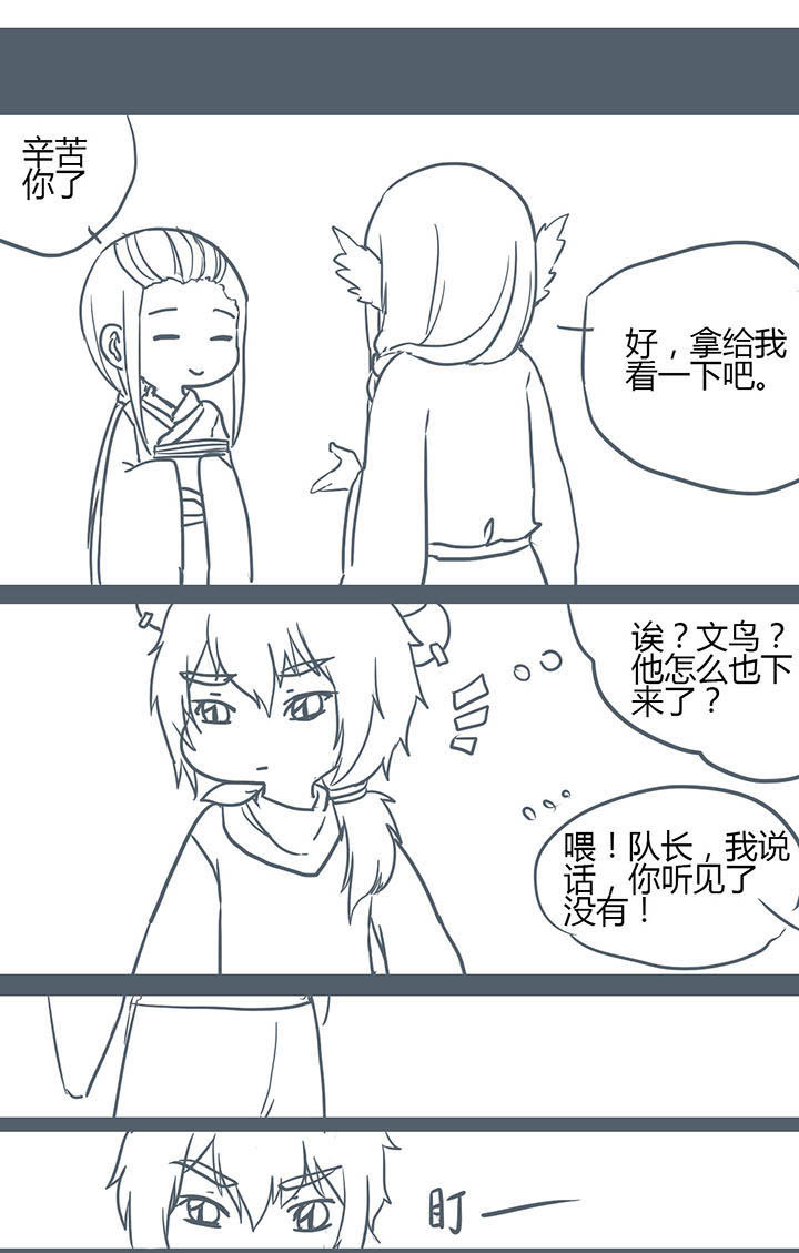 第123章：2