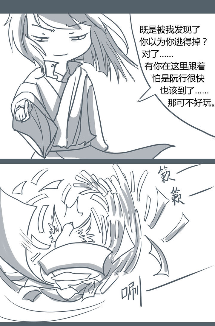 第61章：0