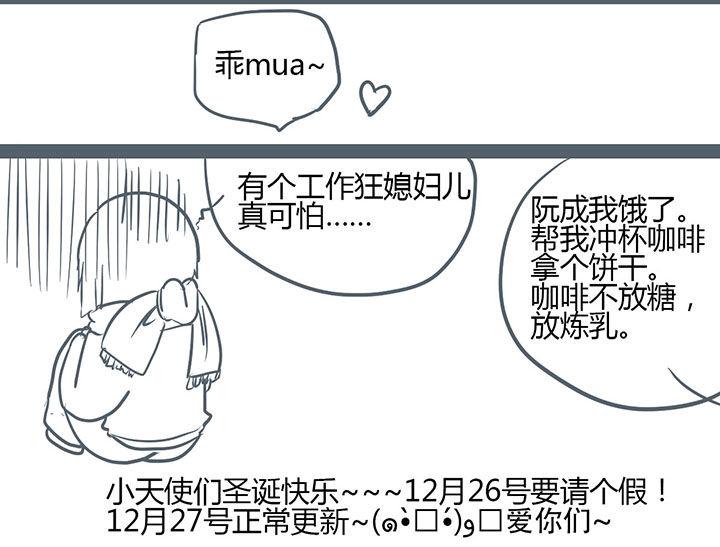 第117章：5